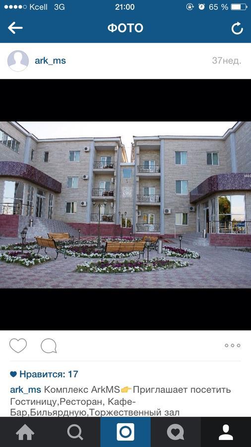 Hotel Ark Ms ทาราซ ภายนอก รูปภาพ
